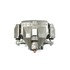 L3201 by POWERSTOP BRAKES - AutoSpecialty® Disc Brake Caliper