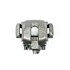 L2640A by POWERSTOP BRAKES - AutoSpecialty® Disc Brake Caliper