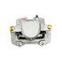 L4969 by POWERSTOP BRAKES - AutoSpecialty® Disc Brake Caliper