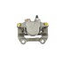 L4971 by POWERSTOP BRAKES - AutoSpecialty® Disc Brake Caliper