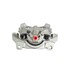 L5474 by POWERSTOP BRAKES - AutoSpecialty® Disc Brake Caliper