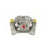 L2580A by POWERSTOP BRAKES - AutoSpecialty® Disc Brake Caliper