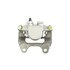L4992A by POWERSTOP BRAKES - AutoSpecialty® Disc Brake Caliper