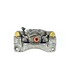 L2582 by POWERSTOP BRAKES - AutoSpecialty® Disc Brake Caliper