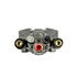 L4755 by POWERSTOP BRAKES - AutoSpecialty® Disc Brake Caliper