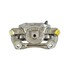 L4881 by POWERSTOP BRAKES - AutoSpecialty® Disc Brake Caliper