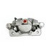 L1335 by POWERSTOP BRAKES - AutoSpecialty® Disc Brake Caliper