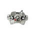 L2641A by POWERSTOP BRAKES - AutoSpecialty® Disc Brake Caliper