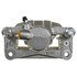 L1738 by POWERSTOP BRAKES - AutoSpecialty® Disc Brake Caliper