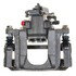 L5080 by POWERSTOP BRAKES - AutoSpecialty® Disc Brake Caliper