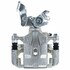 L5002 by POWERSTOP BRAKES - AutoSpecialty® Disc Brake Caliper