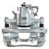 L5081 by POWERSTOP BRAKES - AutoSpecialty® Disc Brake Caliper