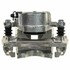 L4736 by POWERSTOP BRAKES - AutoSpecialty® Disc Brake Caliper