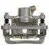 L1739 by POWERSTOP BRAKES - AutoSpecialty® Disc Brake Caliper