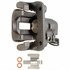 18FR1097 by ACDELCO - Disc Brake Caliper - Natural, Semi-Loaded, Floating, Uncoated, Performance Grade