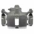 18FR1771 by ACDELCO - Disc Brake Caliper - Natural, Semi-Loaded, Floating, Uncoated, Performance Grade