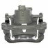 18FR2375 by ACDELCO - Disc Brake Caliper - Natural, Semi-Loaded, Floating, Uncoated, Performance Grade