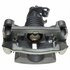 18FR2480 by ACDELCO - Disc Brake Caliper - Natural, Semi-Loaded, Floating, Uncoated, Performance Grade