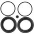 18G194 by ACDELCO - Disc Brake Caliper Seal Kit - Rubber, Square O-Ring, Black Seal