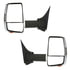 Velvac 716394 Door Mirror 2020XG Series Door Mirror - Chrome, 102" Body Width, Driver and Passenger Side