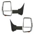 Velvac 716414 Door Mirror 2020XG Series Door Mirror - Chrome, 96" Body Width, Driver and Passenger Side