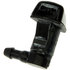 58179 by DORMAN - Windshield Washer Nozzle