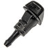 58178 by DORMAN - Windshield Washer Nozzle