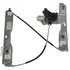 751-225 by DORMAN - Power Window Regulator And Motor Assembly