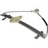 752-719 by DORMAN - Power Window Regulator (Regulator Only)