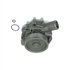 M-3522139 by INTERSTATE MCBEE - Engine Water Pump