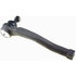 TO90274 by DORMAN - Steering Tie Rod End