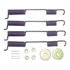 Dorman HW9241 Drum Brk Hdw Kit