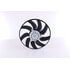 85727 by NISSENS - Engine Cooling Fan
