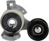 38251 by GATES - DriveAlign Automatic Belt Drive Tensioner