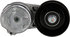 39051 by GATES - DriveAlign Automatic Belt Drive Tensioner