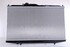63345 by NISSENS - Radiator w/Integrated Transmission Oil Cooler