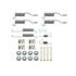 HW17295 by DORMAN - Drum Brk Hdw Kit