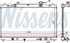 646351 by NISSENS - Radiator w/Integrated Transmission Oil Cooler