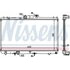 648681 by NISSENS - Radiator w/Integrated Transmission Oil Cooler