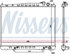681206 by NISSENS - Radiator w/Integrated Transmission Oil Cooler