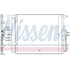 940218 by NISSENS - Air Conditioning Condenser/Receiver Drier Assembly