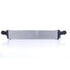 96111 by NISSENS - Turbocharger Intercooler