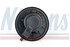 87077 by NISSENS - Blower Motor Assembly
