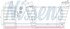 96746 by NISSENS - Turbocharger Intercooler