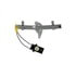 Dorman 740-709 Window Regulator Power Window Regulator (Regulator Only)