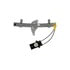 740-710 by DORMAN - Power Window Regulator (Regulator Only)