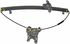 740-928 by DORMAN - Power Window Regulator (Regulator Only)