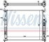 62577A by NISSENS - Radiator w/Integrated Transmission Oil Cooler