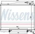 62916 by NISSENS - Radiator