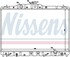 63313 by NISSENS - Radiator w/Integrated Transmission Oil Cooler